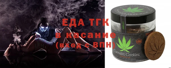 первитин Алексеевка