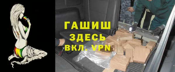 стафф Алексин