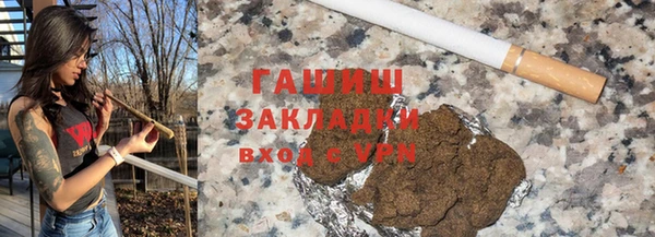 стафф Алексин