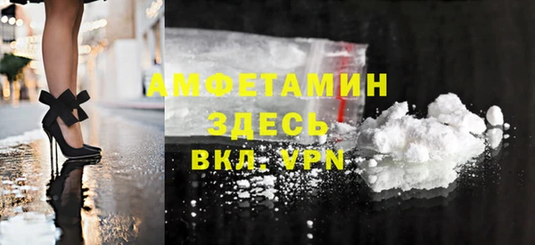 хмурый Переславль-Залесский