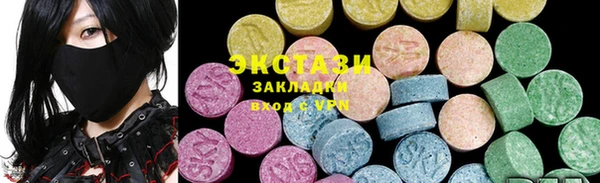 дмт Алзамай
