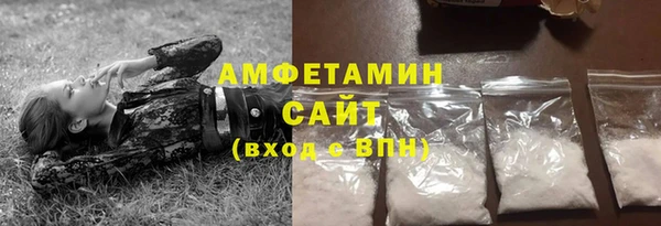 МДПВ Абдулино