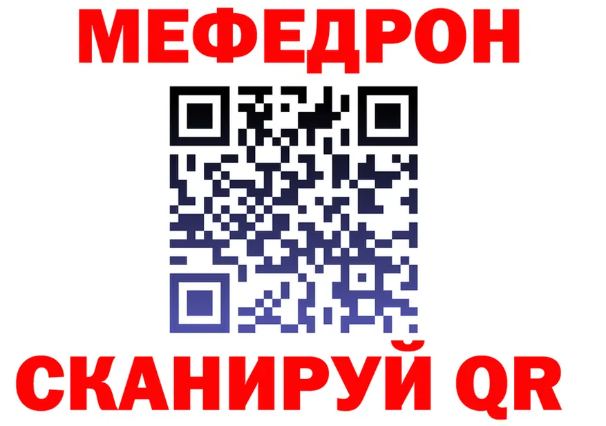 АМФ VHQ ONION это OMG Спас-Клепики